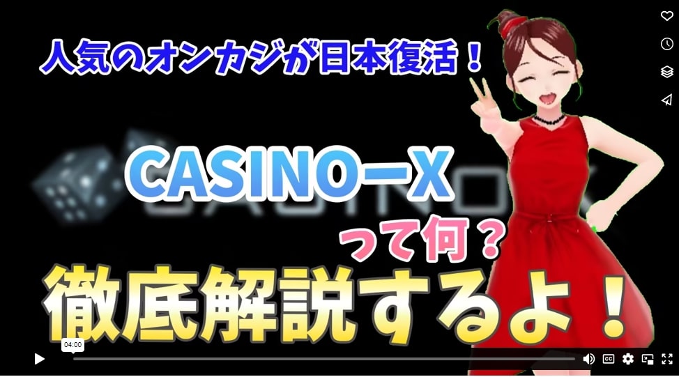 Now You Can Have The casino Of Your Dreams – Cheaper/Faster Than You Ever Imagined