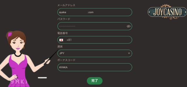 ＃keyword＃で製品を目立たせる方法