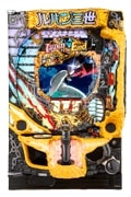 CRルパン三世～Lupin-The-End