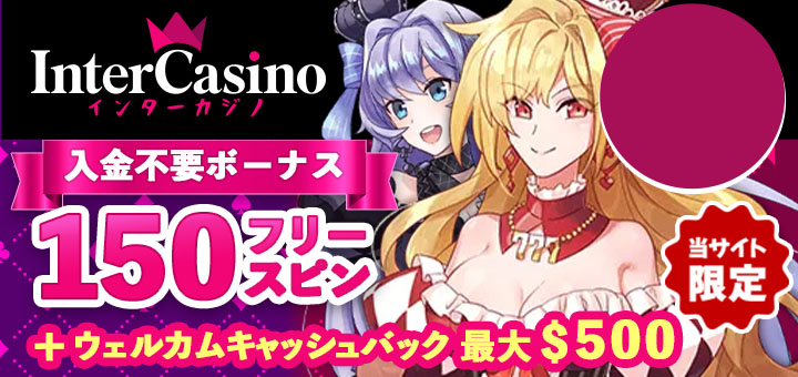 casino-bg