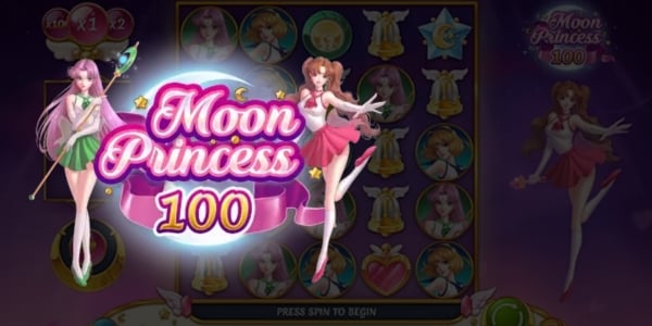ムーンプリンセス100