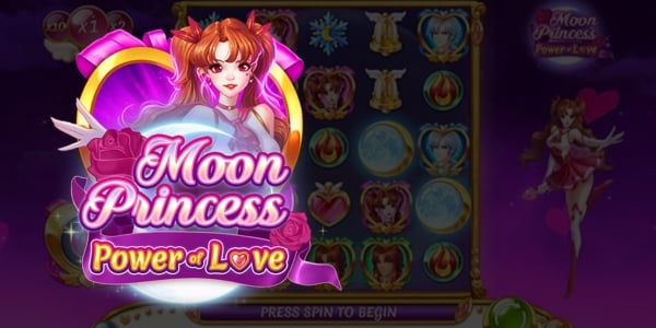 ムーンプリンセス　パワーオブラブ
