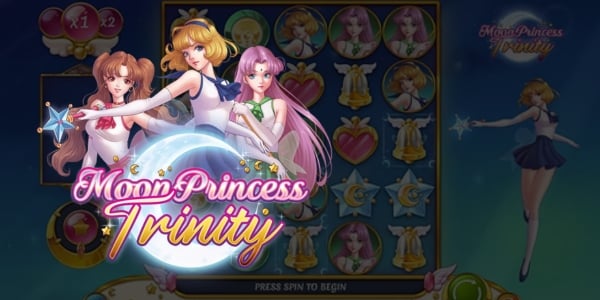 ムーンプリンセス　トリニティ