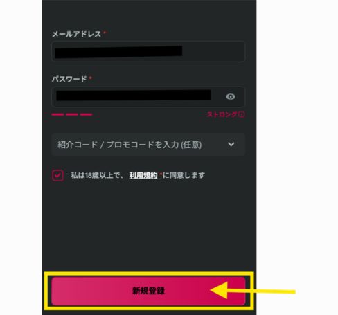 queen casino登録項目